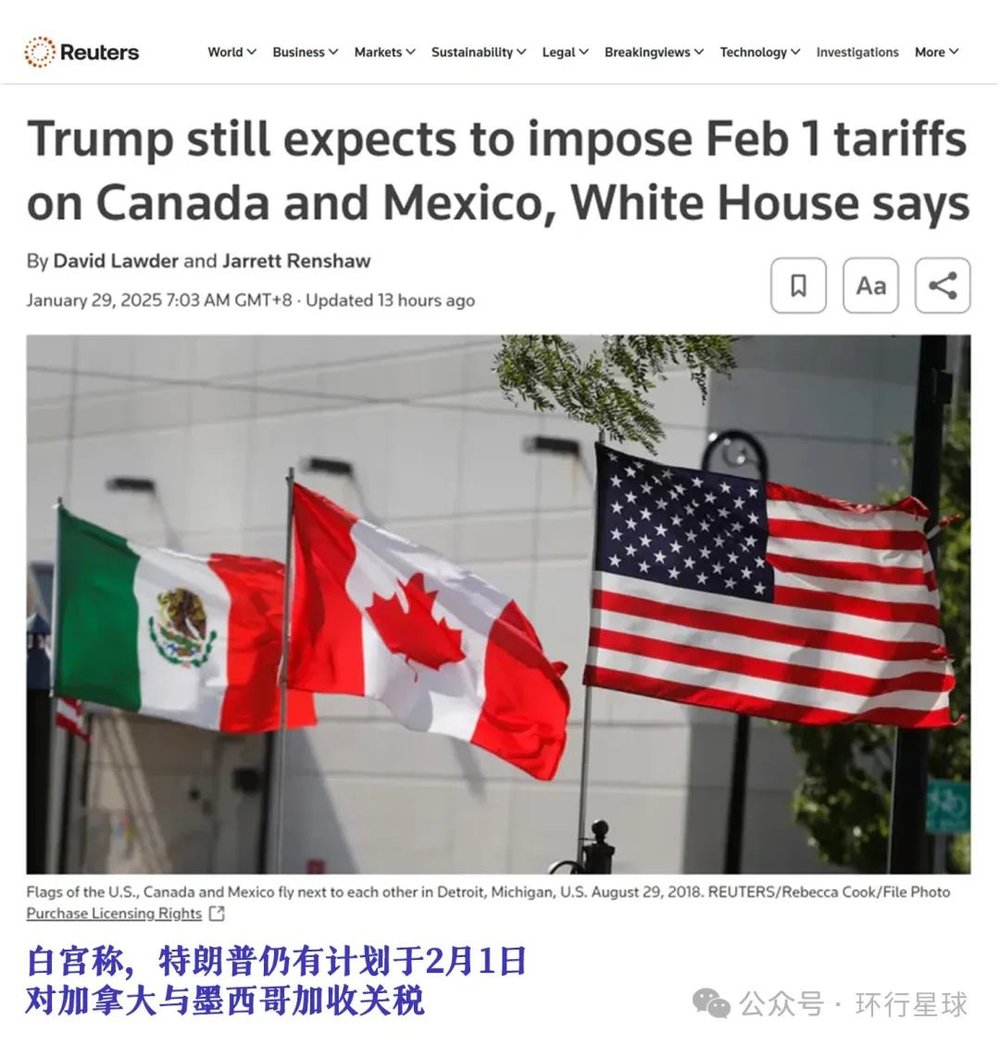 娛樂城：美國西北，這個地方最可能閙獨立