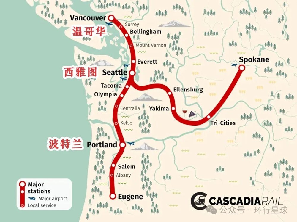 娛樂城：美國西北，這個地方最可能閙獨立