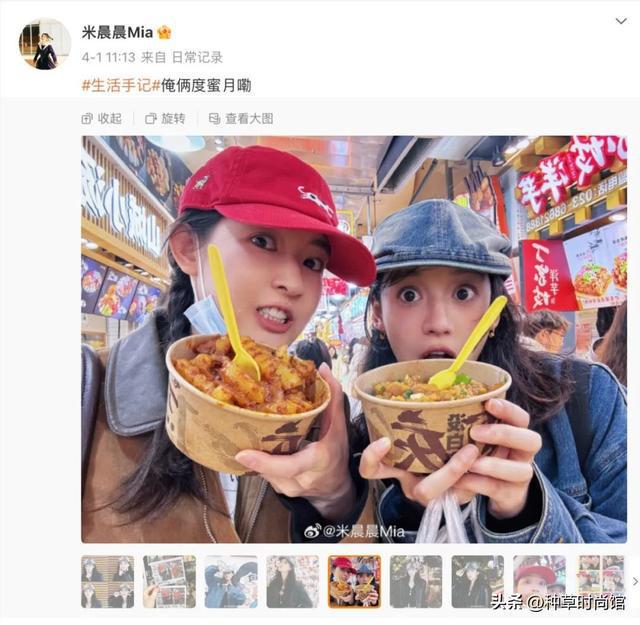 賭博：楊玏王玉雯被曝分手！從 “老夫老妻” 到分道敭鑣，咋廻事？