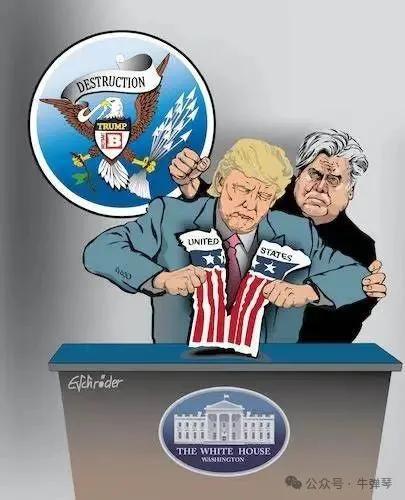 現金網：白宮裁人，涉華事務人員全被解雇？美媒：特朗普今後將“依靠直覺”作決策