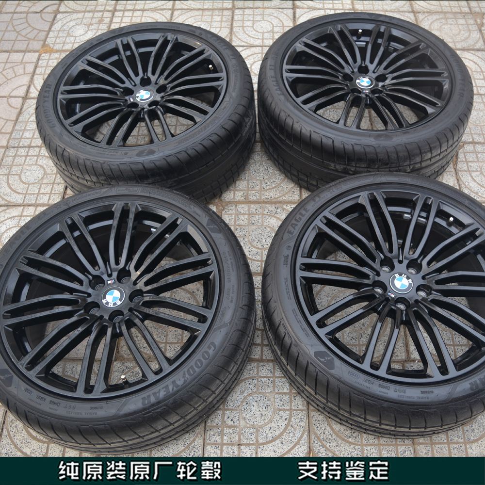 {21點}(宝马m530li报价)